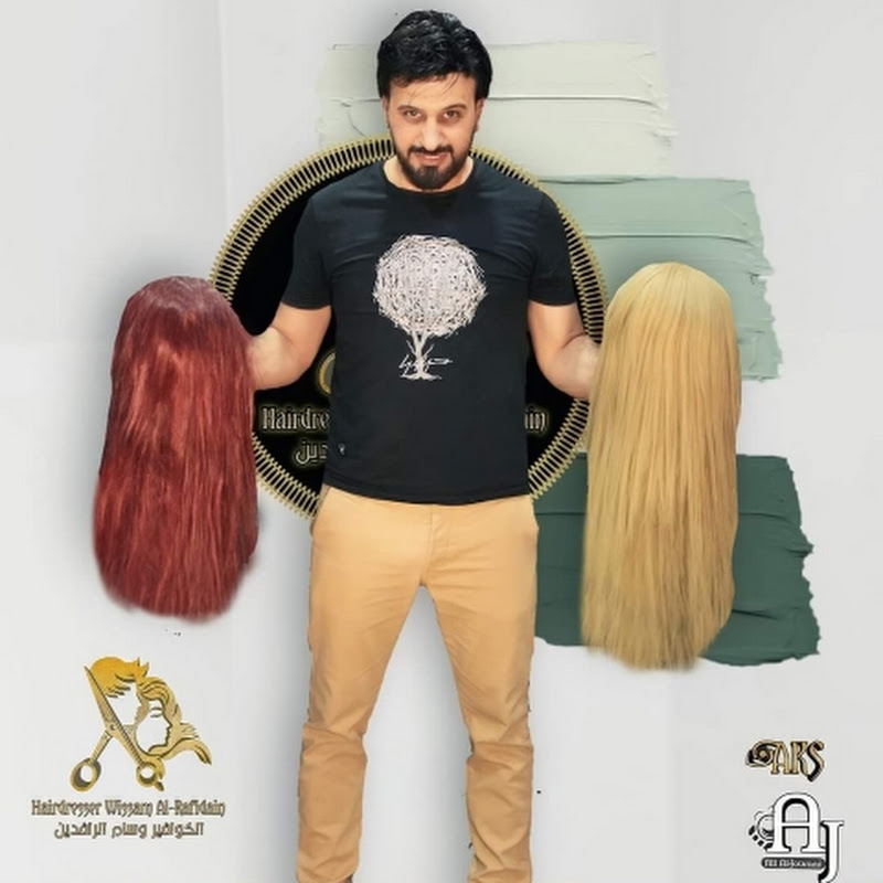 وسام الرافدين لتركيب الشعر في العراق