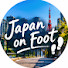 _bp_viu-ShU-channel-avatar-Japan on Foot