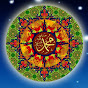 Sadqay Ya Rasool Allah