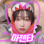 마젠타 채널 이미지