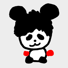 ぱんちぱんだ