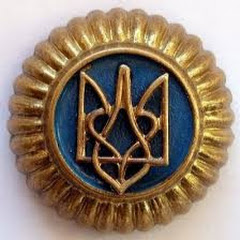 Taras Kozarljuk-2 Military History channel -