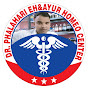 dr.phalahari logo