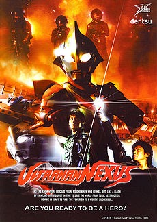 Xem Anime Ultraman Nexus VietSub Xem Anime Ultraman Nexus - Siêu Nhân Ultraman Nexus VietSub
