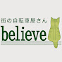 believe