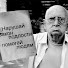 Четкий Бизнес