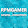 RPMGamer