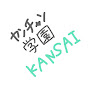 KANSAIヤンチャン学園 の動画、YouTube動画。