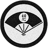Aikido Shoshinkan