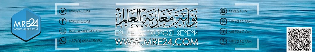 MRE24 TV YouTube channel avatar