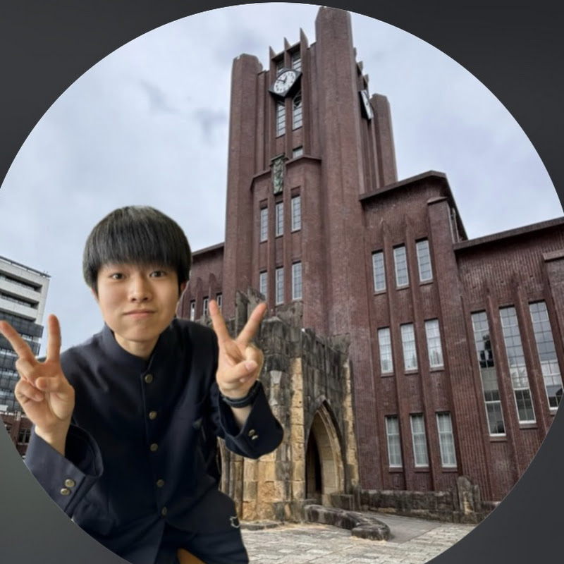 三好