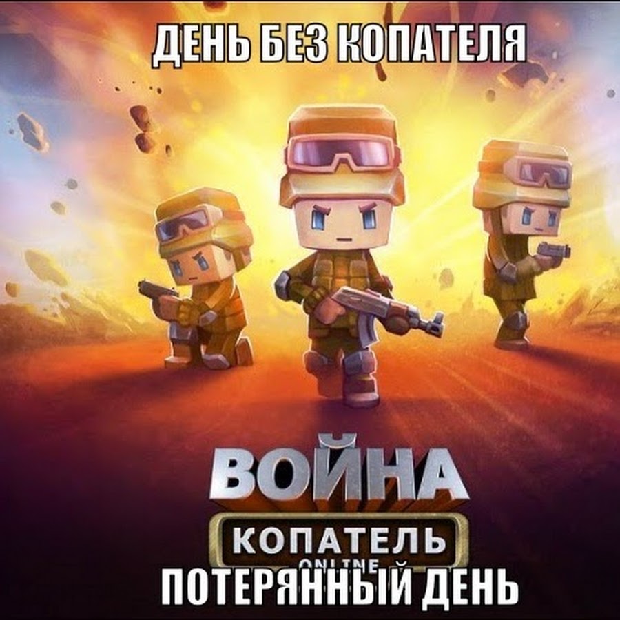 Игры казино играть бесплатно кубезумие