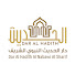 xqVb_nW-xKo-channel-avatar-دار الحديث النبوي الشريف