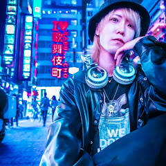 Dracö が食べしなに!