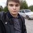 Бродяга