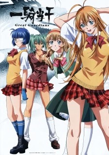 Xem Anime Vua Học Đường 3 -Ikkitousen Ss3: Great Guardians VietSub Xem Anime Vua Học Đường 3 -Ikkitousen Ss3: Great Guardians - VietSub
