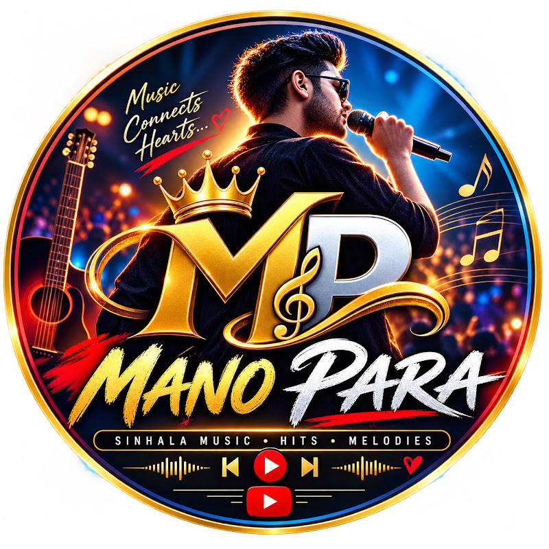 MANO PARA