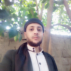 أبو الغيث أسامة
