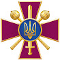 Ministry of Defense of Ukraine