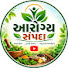 xKS4I7JKqjE-channel-avatar-આરોગ્ય સંપદા