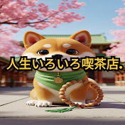 アイコン