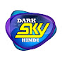 Dark Sky Hollywood logo