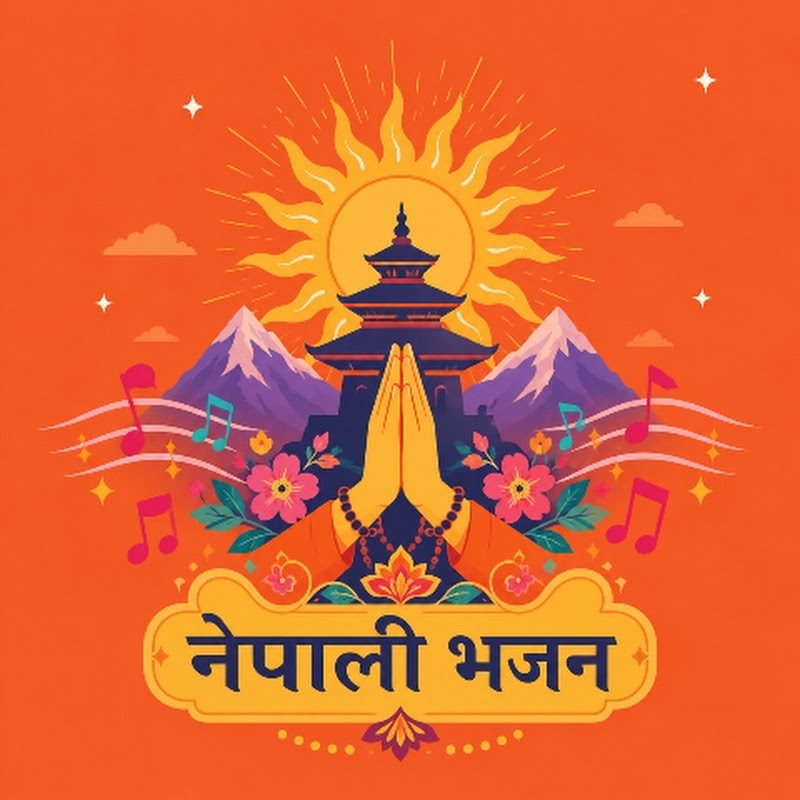 Nepali Bhajan