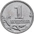Михаил