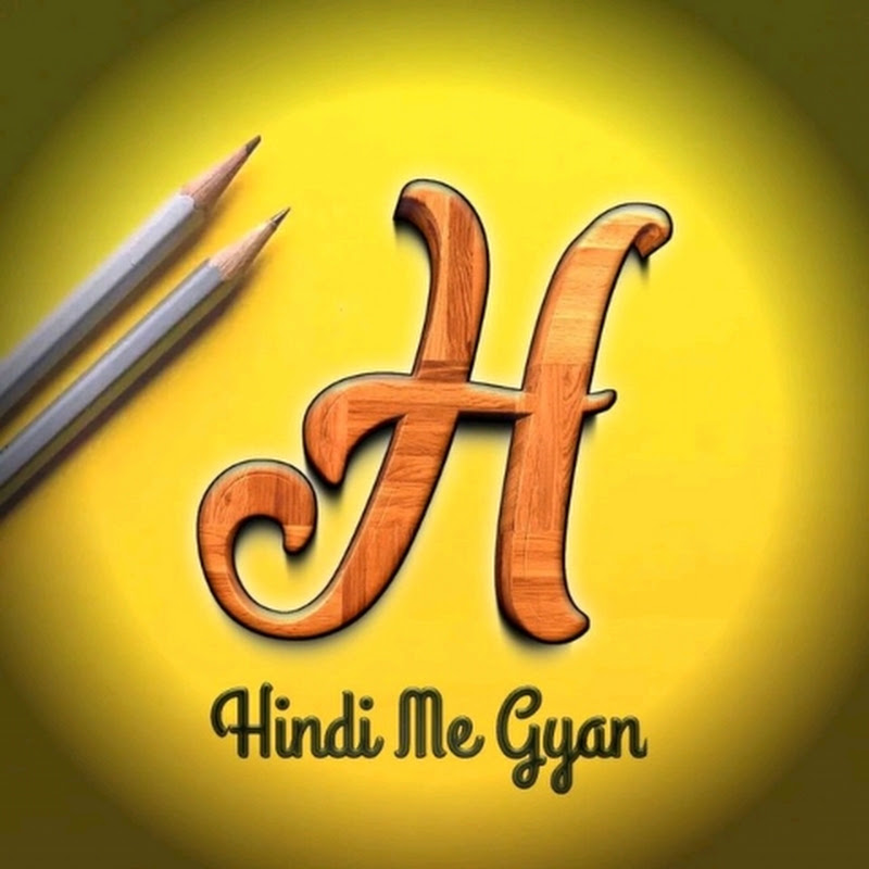 Hindi Me Gyan