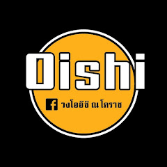 วงโออิชิ แชลแนล channel logo