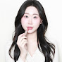 서히뷰티