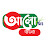 @alotvbangla