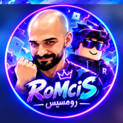 رومسيس \ RoMciS