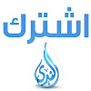 ALNADATV