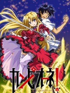Xem Anime Chiến Binh Campione -Campione VietSub Xem Anime Chiến Binh Campione -Campione - AnimeCampione!: Matsurowanu Kamigami to Kamigoroshi no Maou VietSub