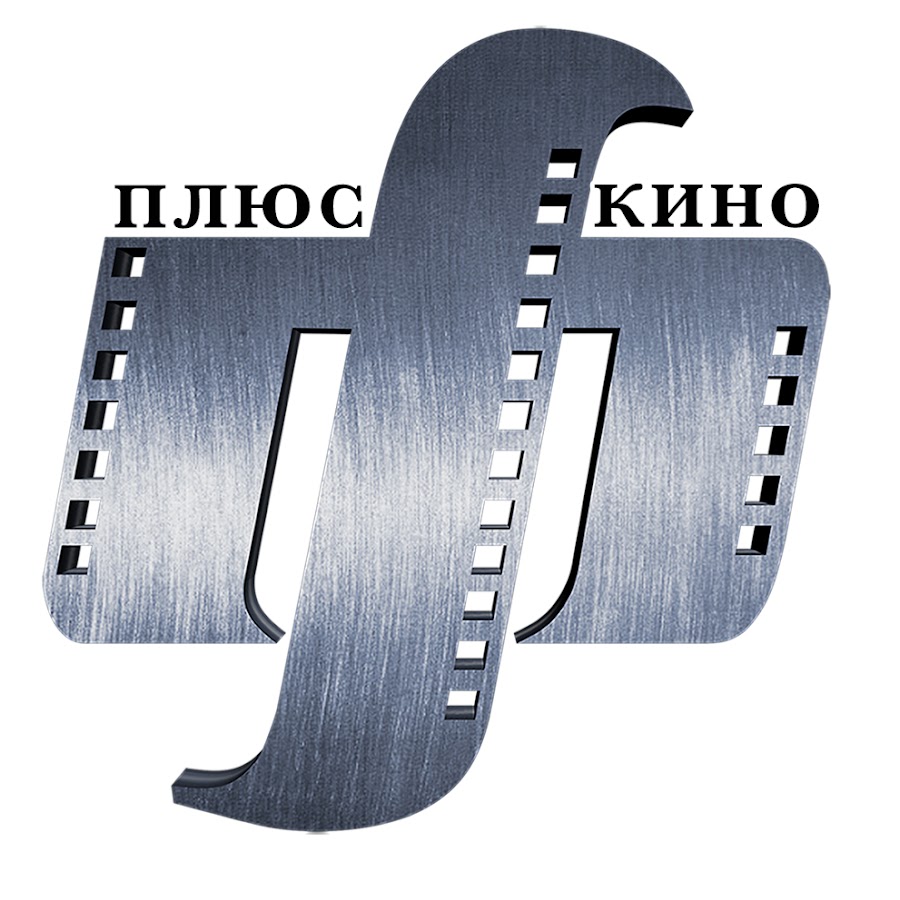 Феникс тюмень авто