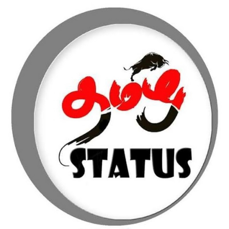Tamil Status 
