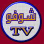 Choufo TV