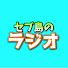 gpyGNZwbhmg-channel-avatar-セブ島のラジオ【セブラジ】