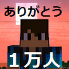NeruTubeの日常系動画!! ネルータ