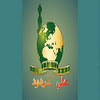 من العربي الي لانجليزي