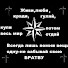 k_r_i_m_i_n_a_l _007