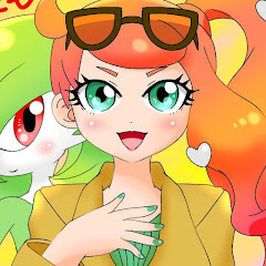 みる