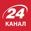 What could 24 Канал buy with $60.23 million?