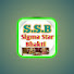 yGBwrlRMRic-channel-avatar-Sigma star bhakti chainel