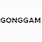 @GONGGAM19