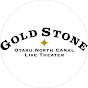 Otaru Goldstone の動画、YouTube動画。