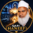 LrVTIgNr2rY-channel-avatar-Qari Haneef IRC (islamic Reaction Channel)