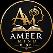 Ameer Mind Hindi