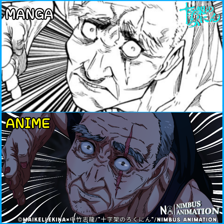Post from NIMBUS ANIMATION OFFICIAL